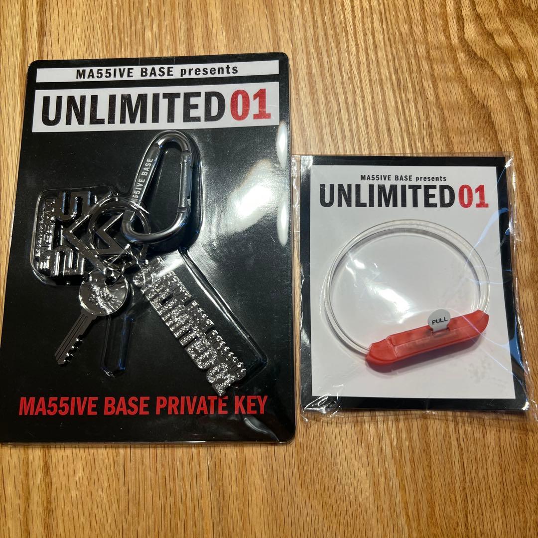 MA55IVE BASE UNLIMITED キーホルダー、 ライトブレスセット