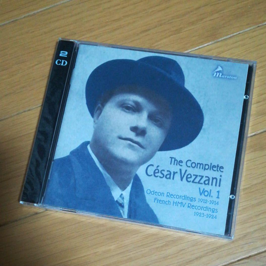 洋楽 Vezzani Complete Recordings Vol.1-odeon