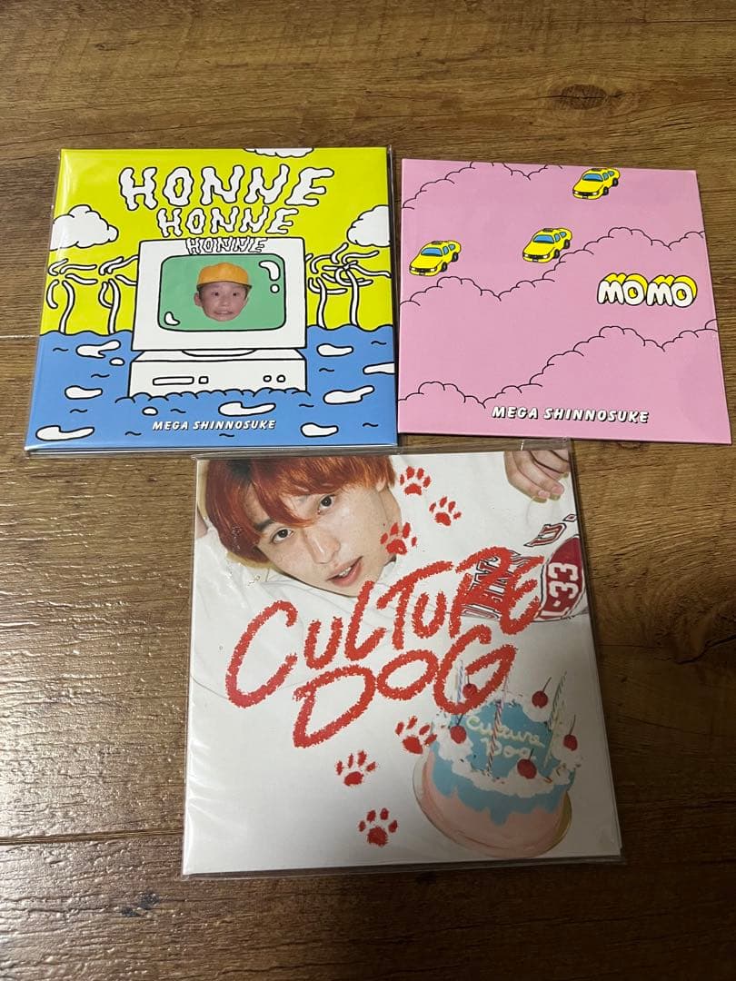 Mega Shinmosuke　CD3枚セット