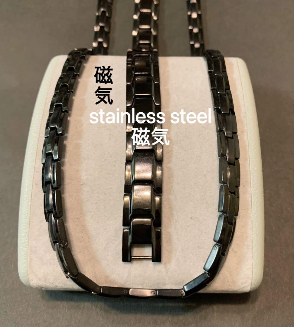 stainless steel磁気ネックレスブレスレットセット