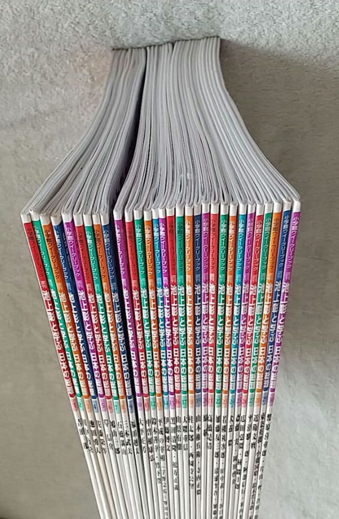 池上彰と学ぶ日本の総理 全30巻セット 全巻