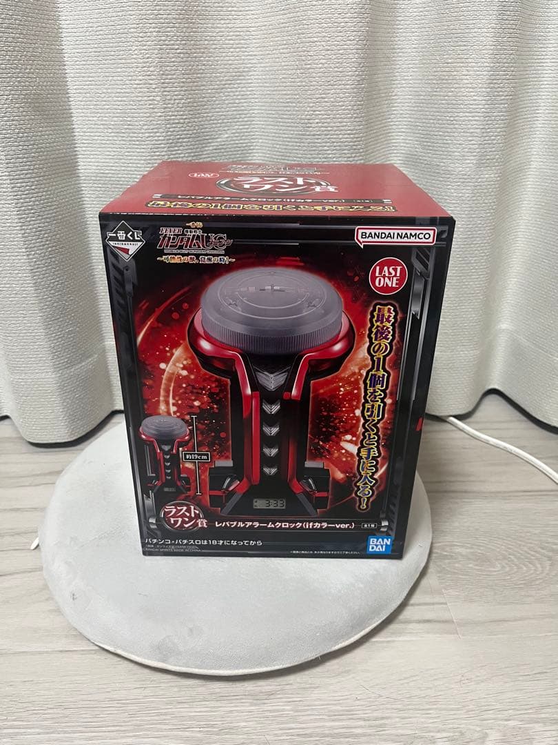 一番くじ機動戦士セット！