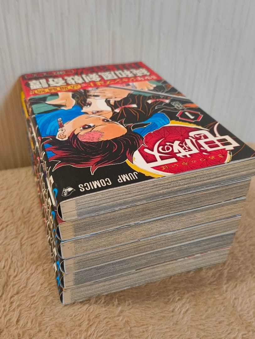 鬼滅の刃　1〜6巻　初版　帯付き　吾峠呼世晴　漫画　希少　全巻初版