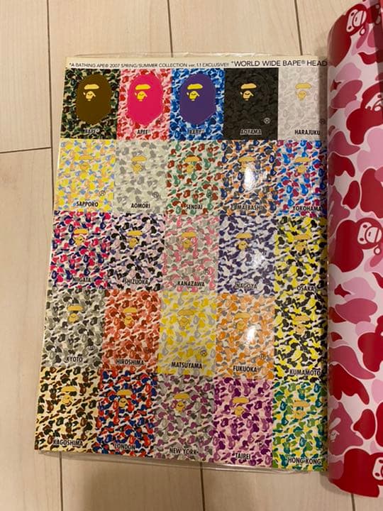 A BATHING APE smart&mini特別編集