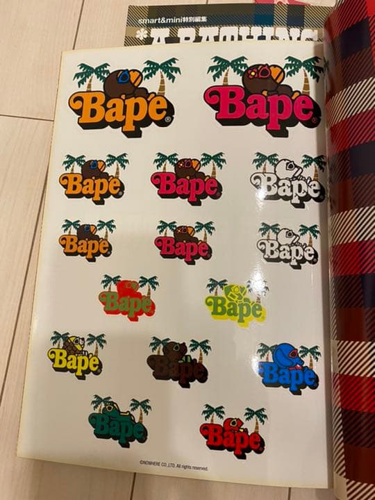 A BATHING APE smart&mini特別編集