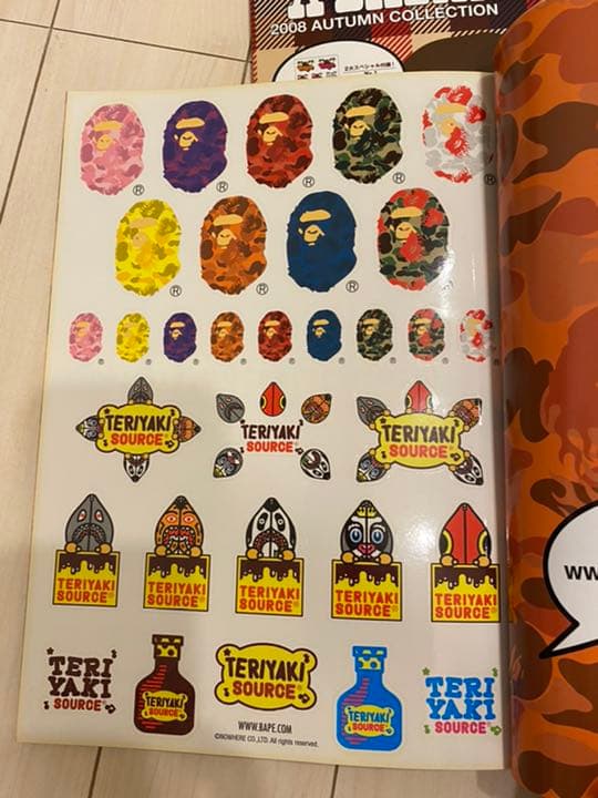 A BATHING APE smart&mini特別編集