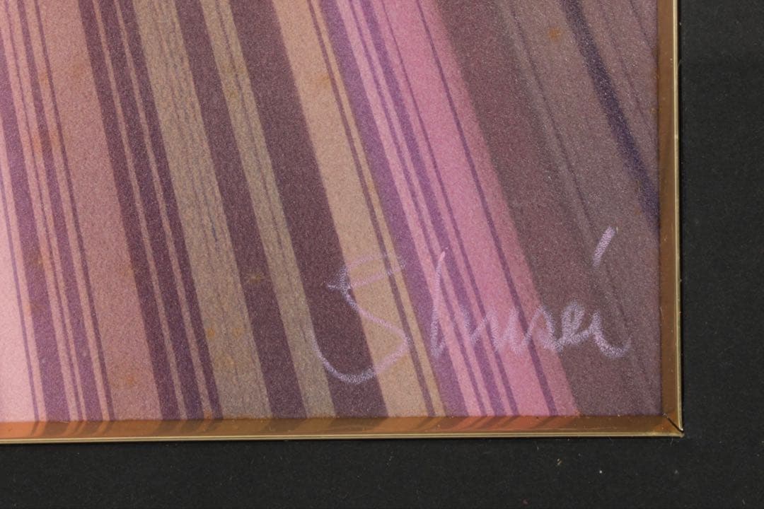 長岡秀星 リトグラフ「星の移り変り」224/300 直筆サイン 額装 箱付