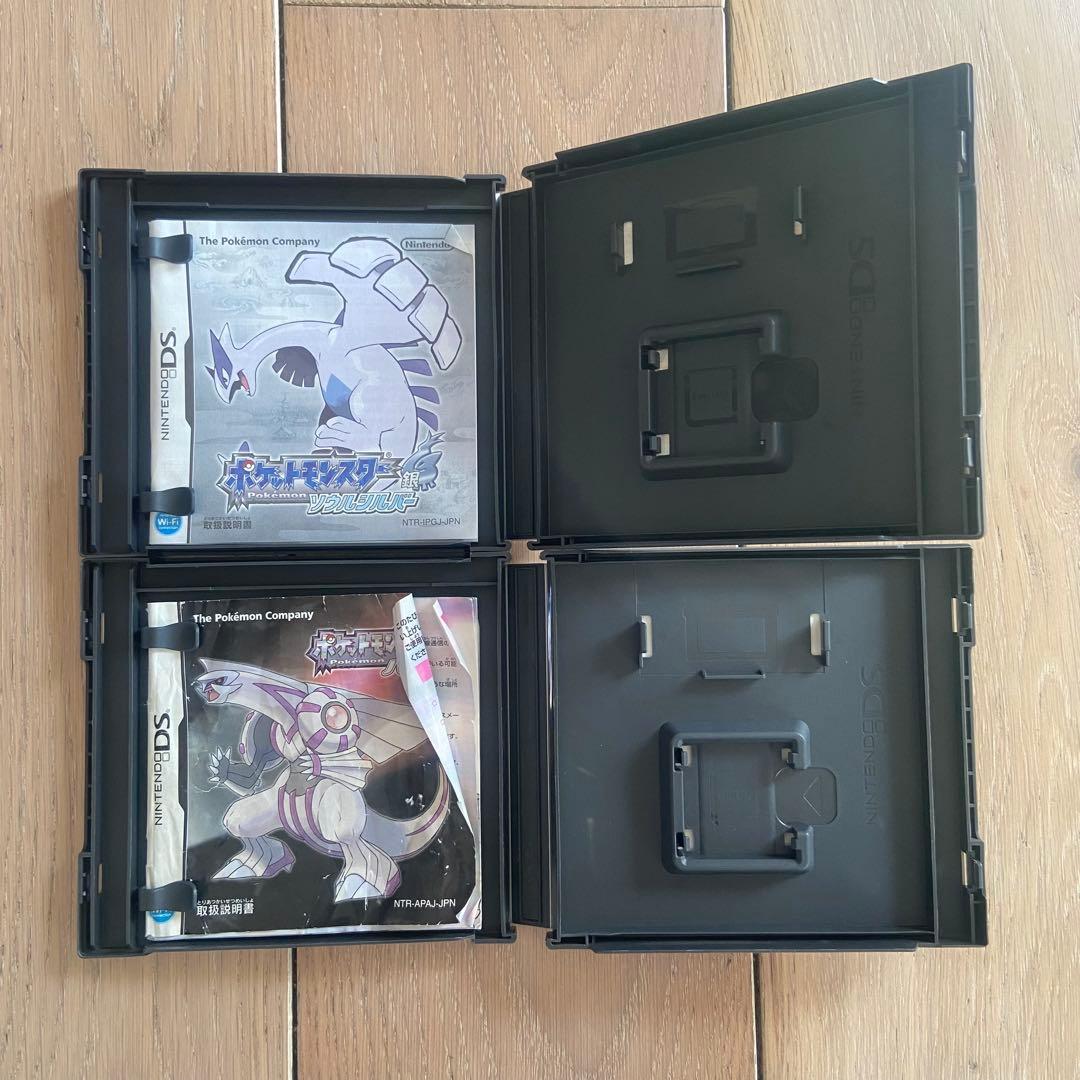 Nintendo 3DS DS ソフト 空箱