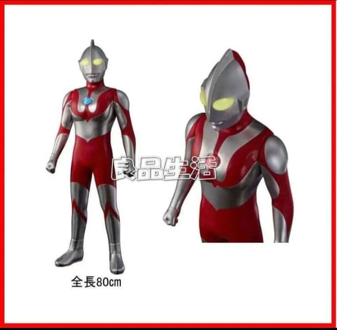 数量限定★☆ウルトラマンDX！全高80㎝★☆の超スーパービックサイズ！光！！鳴る