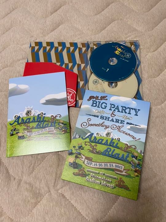 美品　嵐　DVD   宮城　初回限定　嵐フェス　blast 嵐フェス13