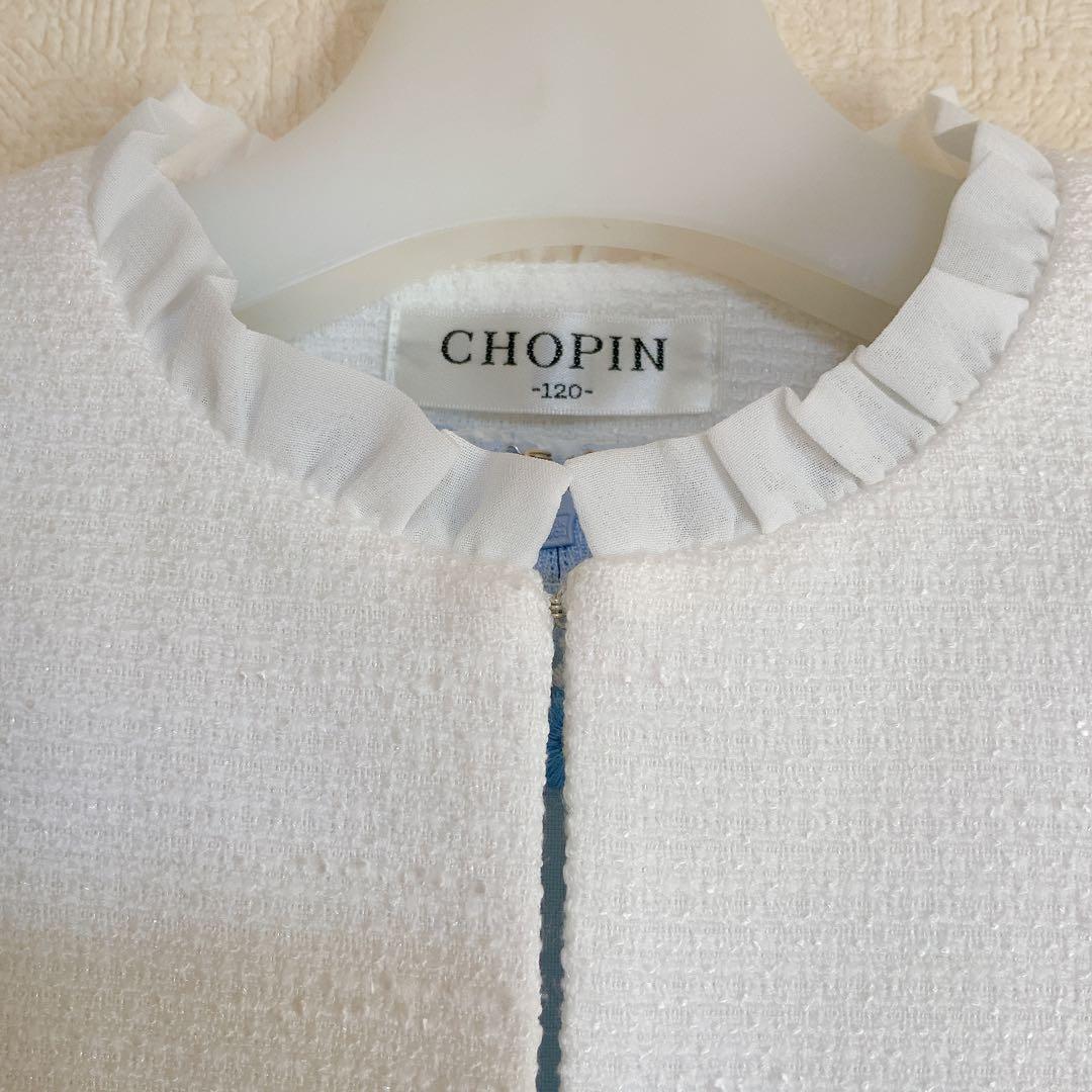 CHOPINショパン120 入学式　卒園式　七五三　発表会　フォーマル