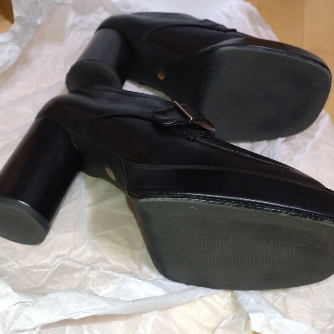 アメリヴィンテージ　ローファー