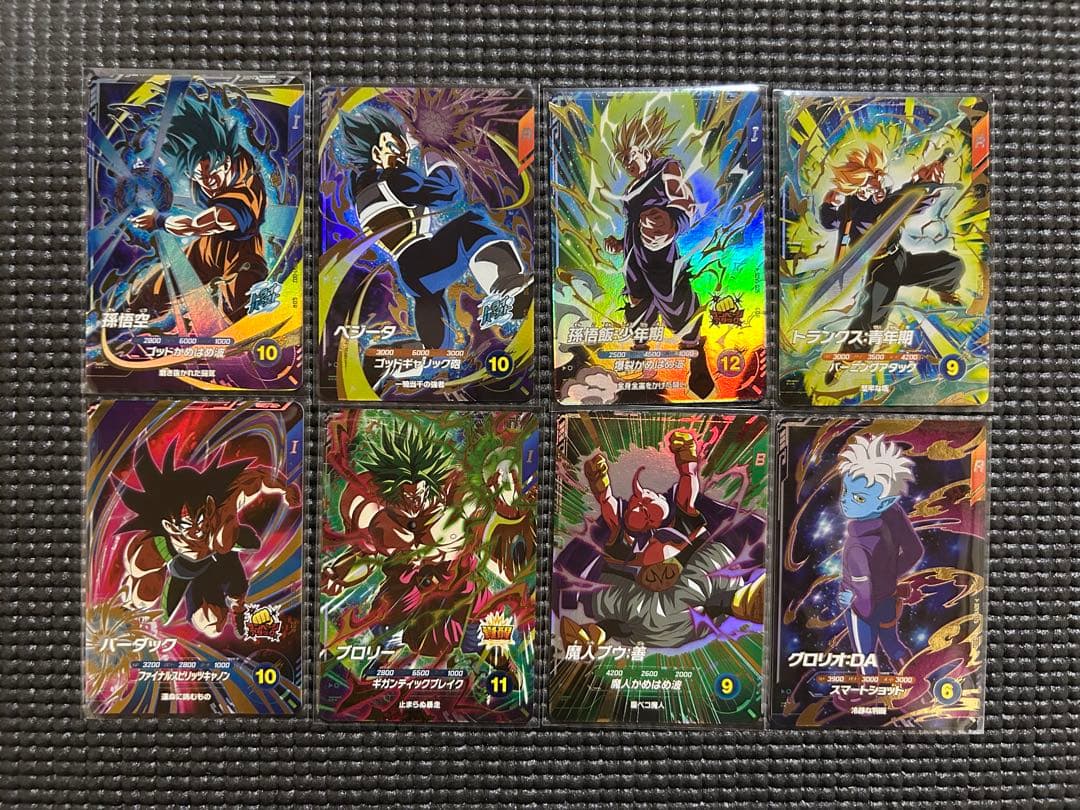 ドラゴンボールダイバーズ　まとめ売り　引退品