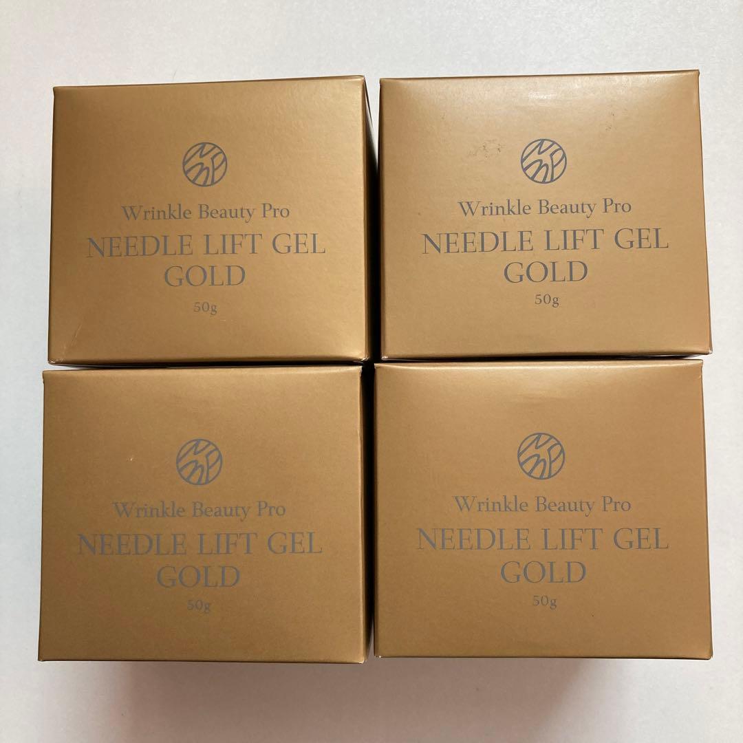 YA-MAN リンクルビューティーニードルリフトゲル 4個セット