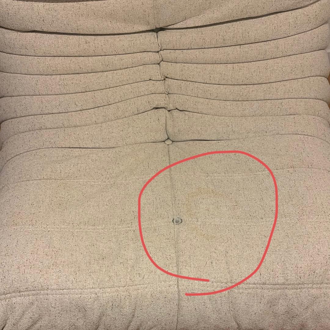 【正規品】リーン・ロゼ トーゴ1P RD-300 ボタン付