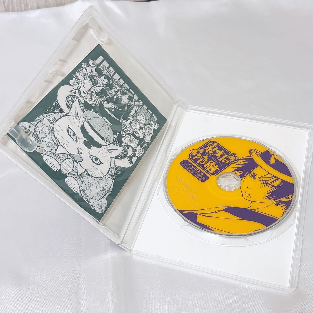 鬼灯の冷徹-DVD-1期フルセット