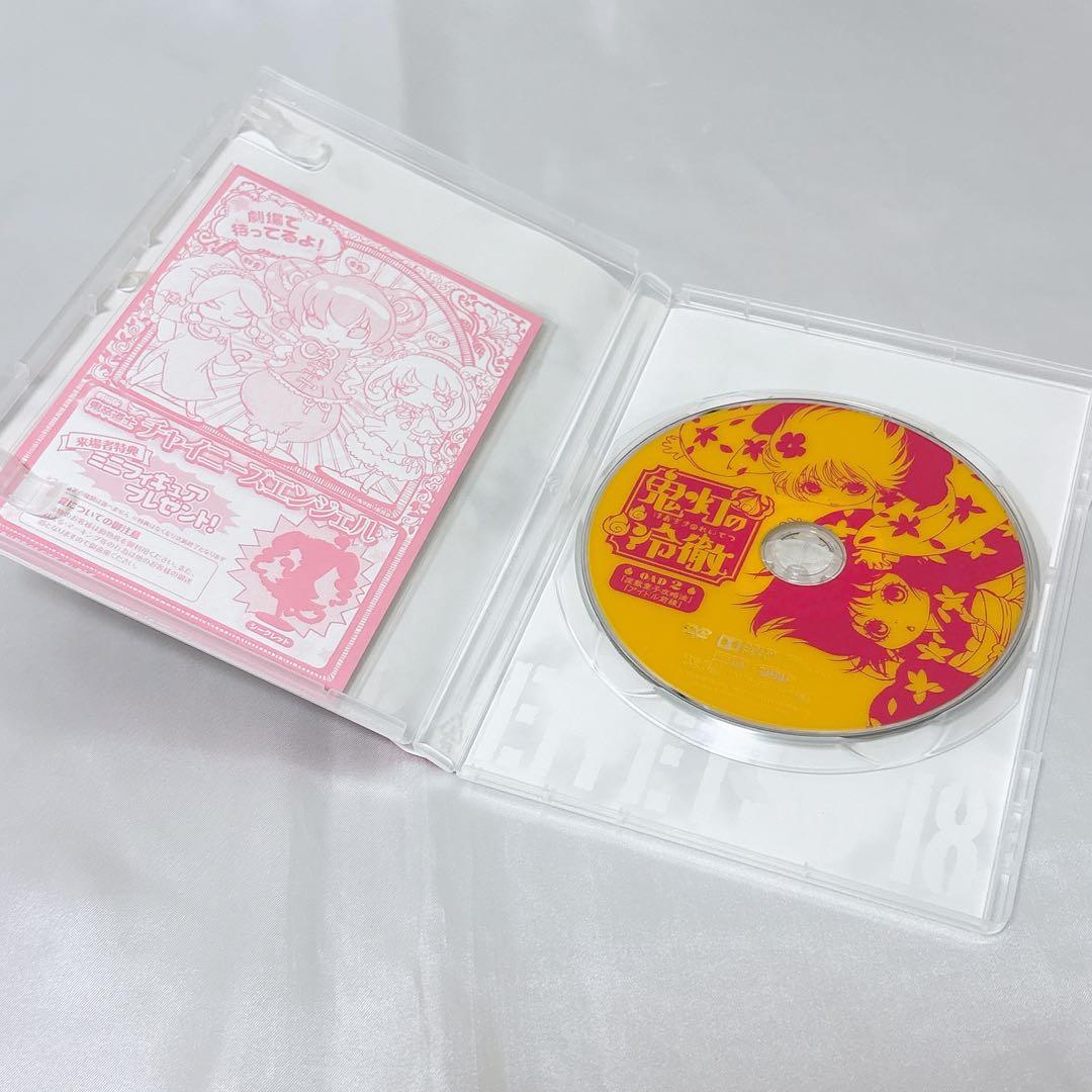 鬼灯の冷徹-DVD-1期フルセット