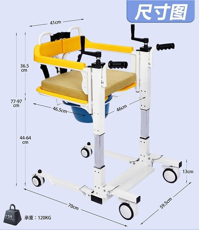 シャワーチェアとして使用可能　バケツ付き多機能歩行補助器　新品未使用