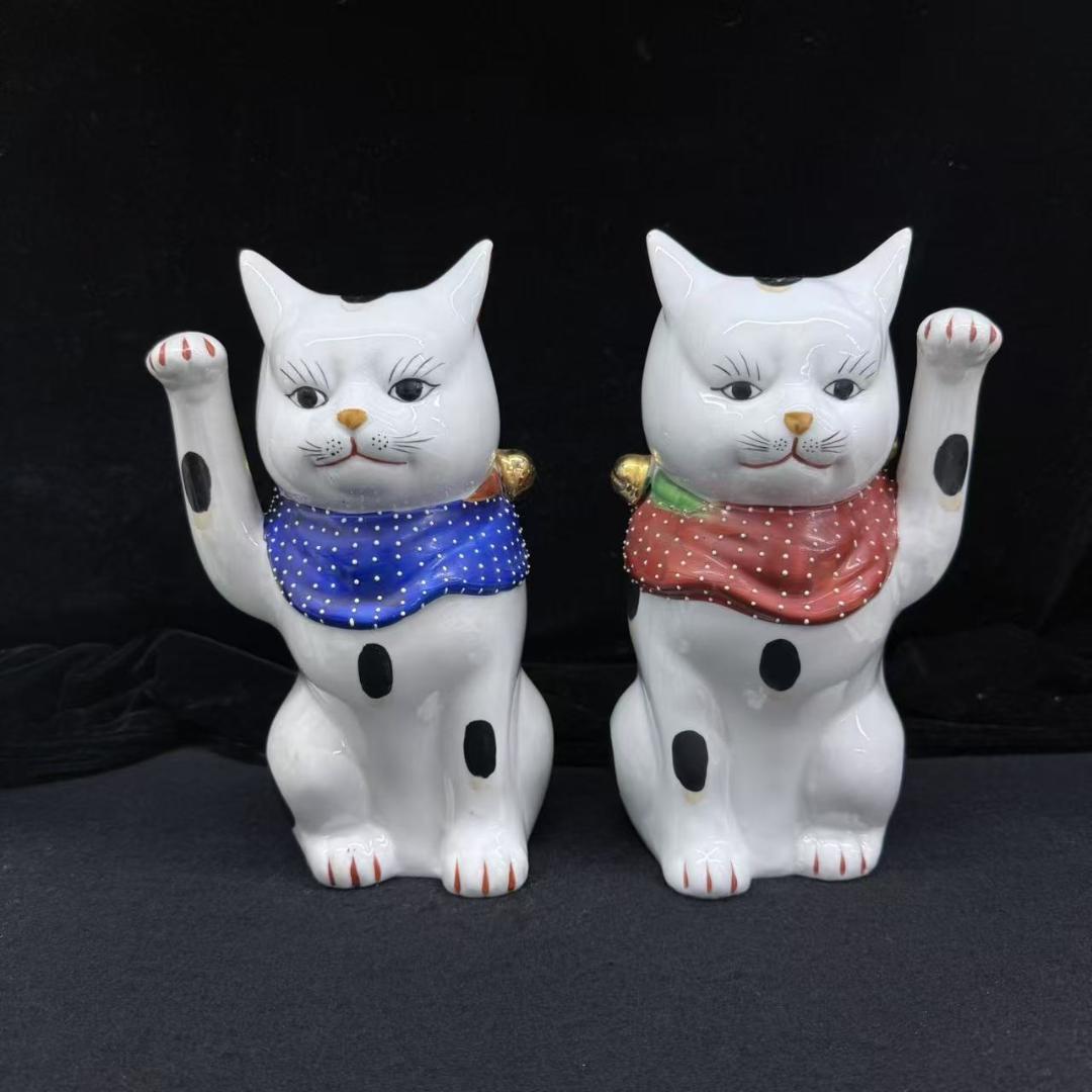 値下げ！　伊万里焼　招き猫　まねき猫　右手上げ左手上げ2体セット