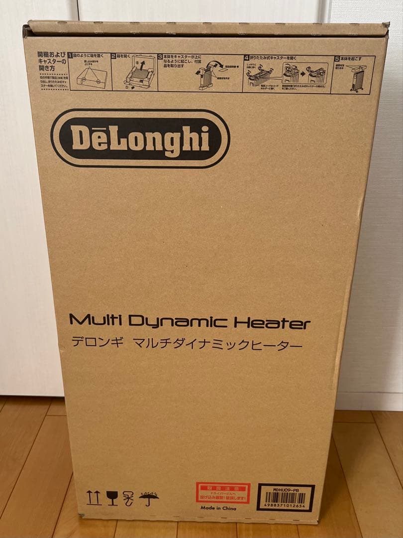 美品　DeLonghi ミニダイナミックヒーター MDHU09-PB