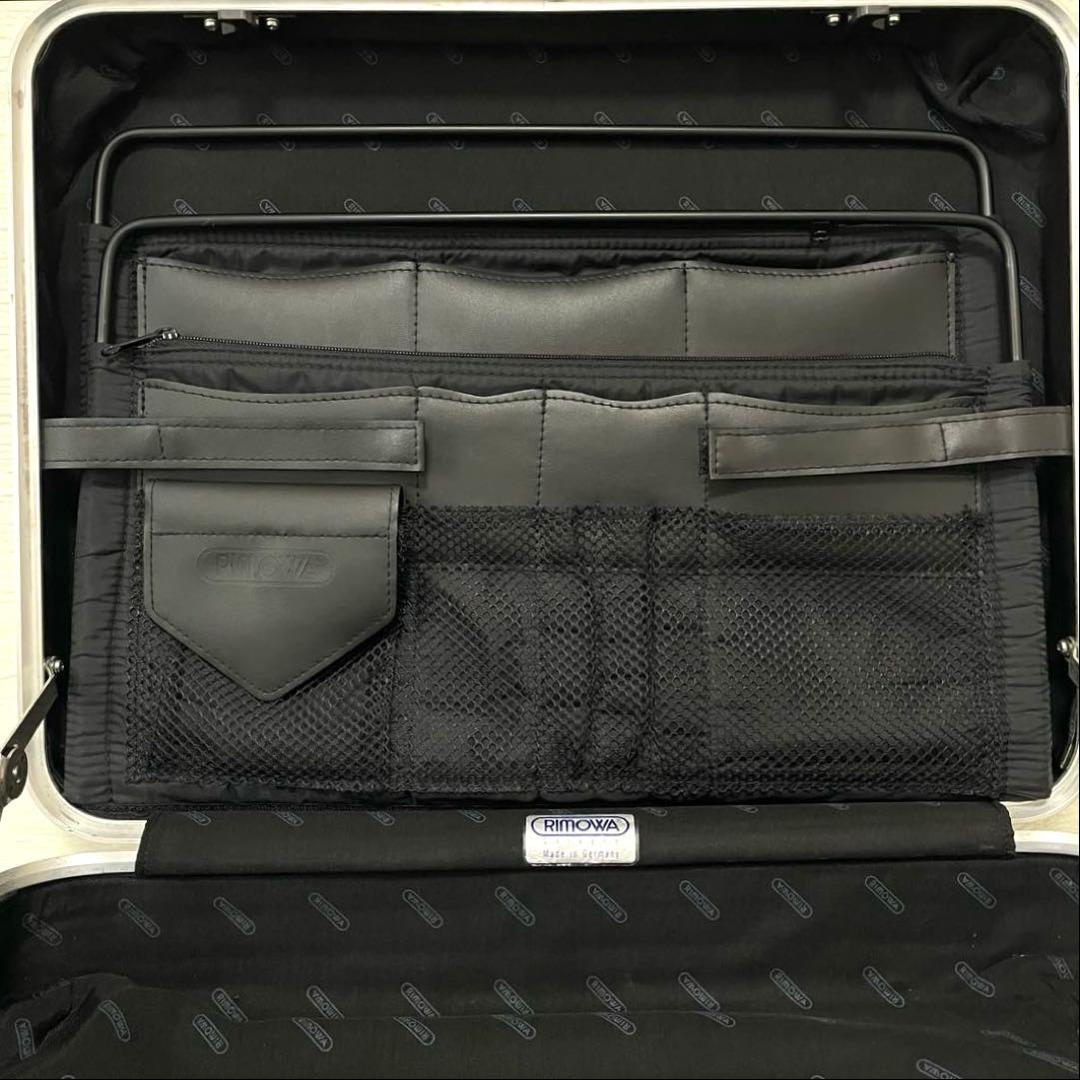 RIMOWA アタッシュケース アルミ 908.12 ドイツ製