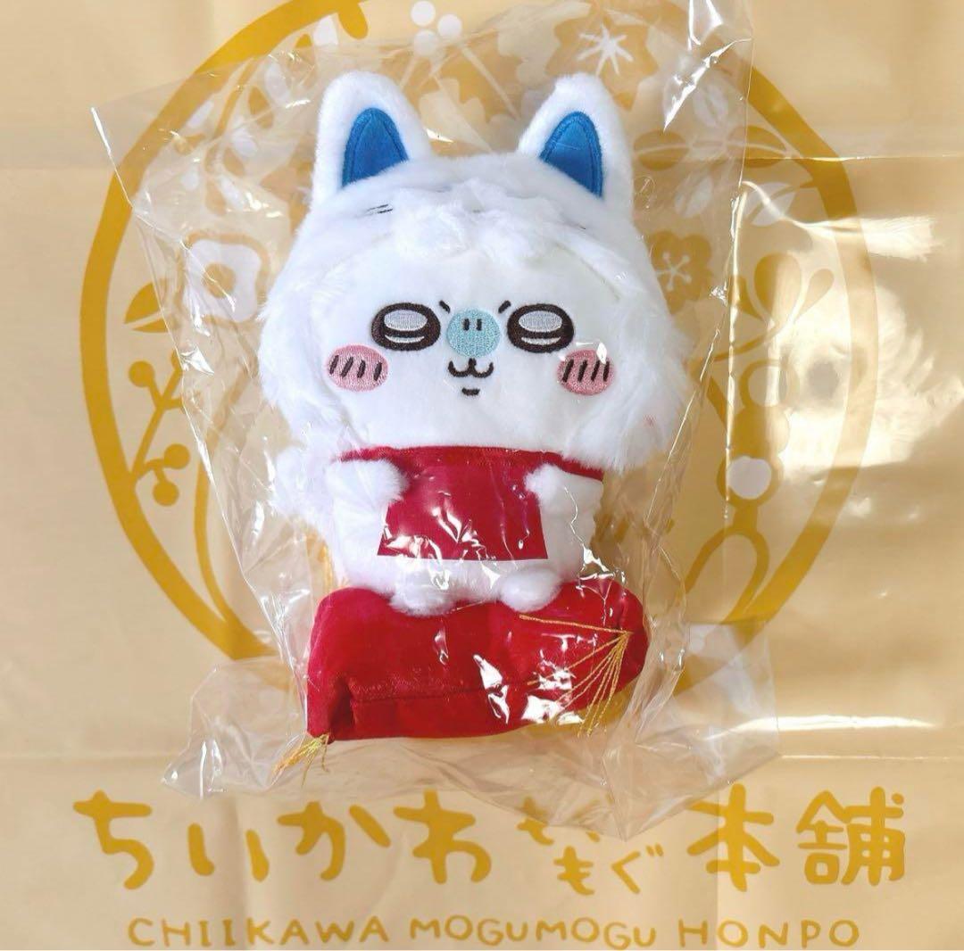 ちいかわ もぐもぐ本舗　京都　伏見稲荷　だるま　ぬいぐるみ　マスコット　モモンガ