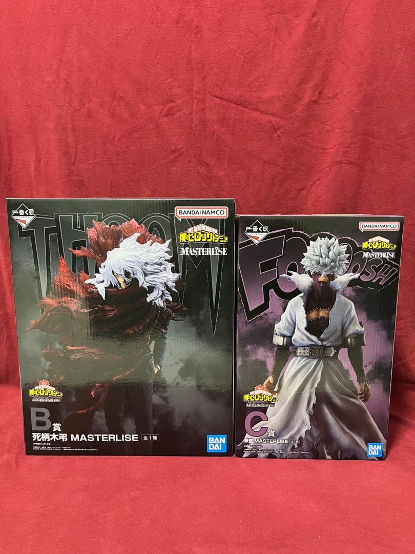 僕のヒーローアカデミア　一番くじ　死柄木弔　荼毘　フィギュア　まとめ売り