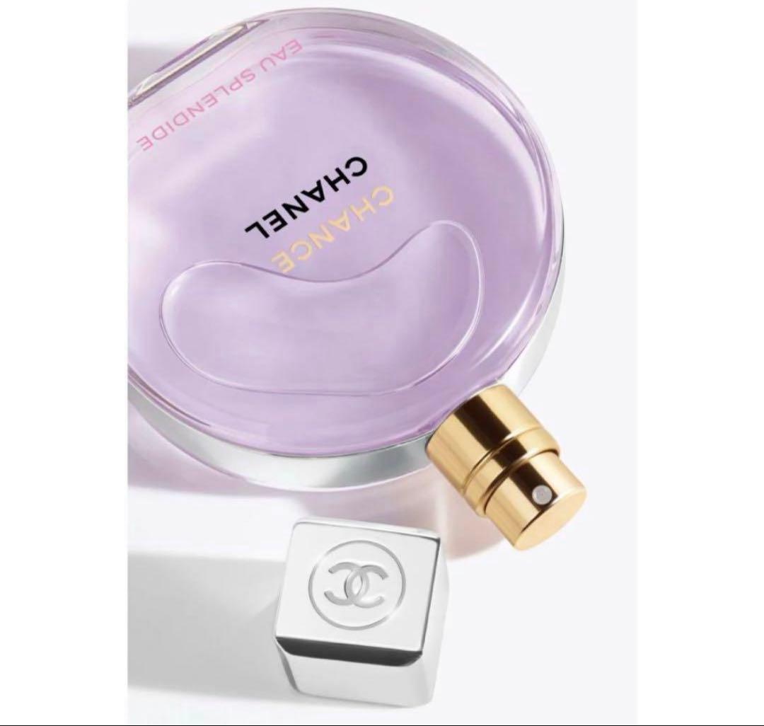 シャネル　チャンス　オースプランディド オードパルファム　50ml
