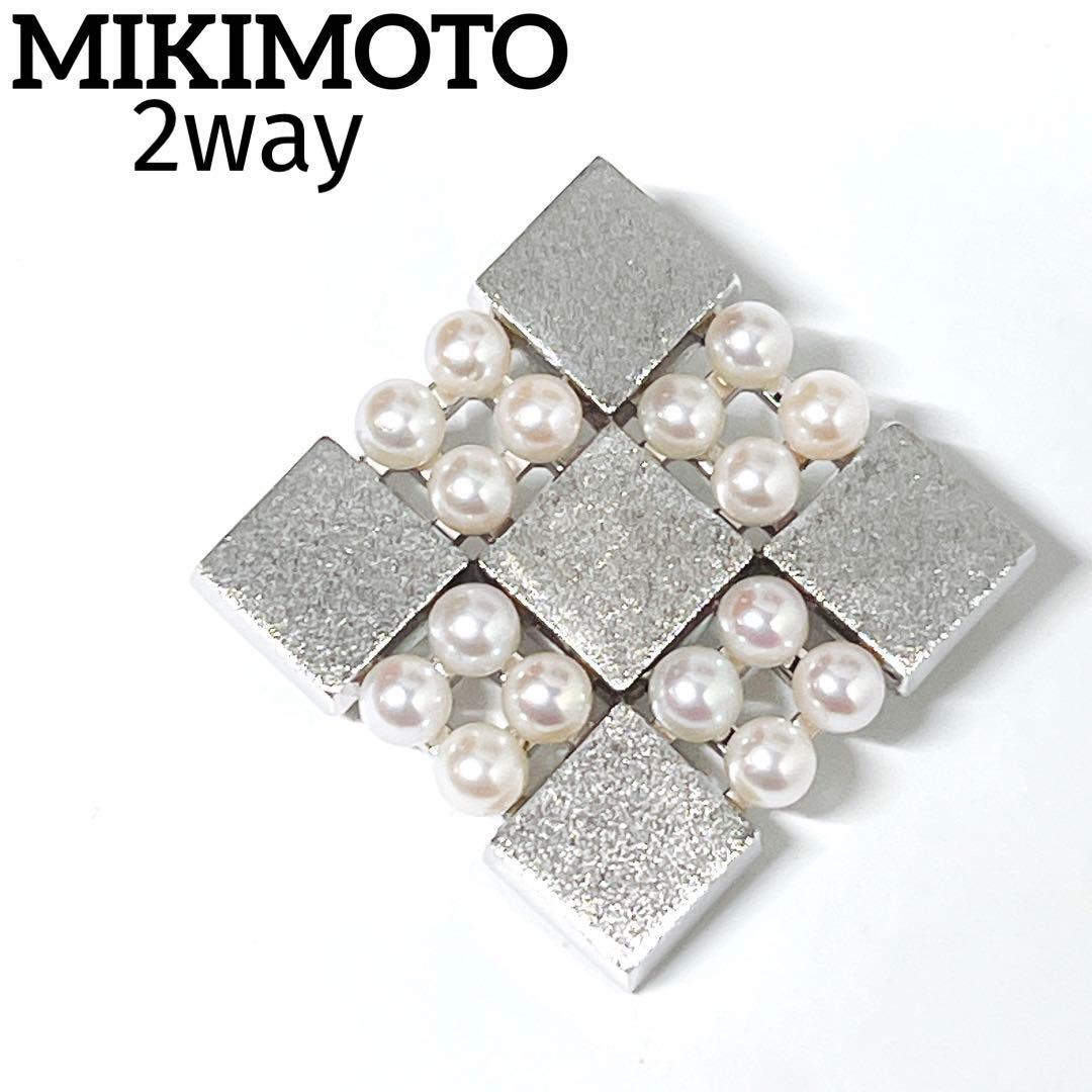 美品✨MIKIMOTOミキモト ベビーパール　ブローチ　ネックレス　スクエア
