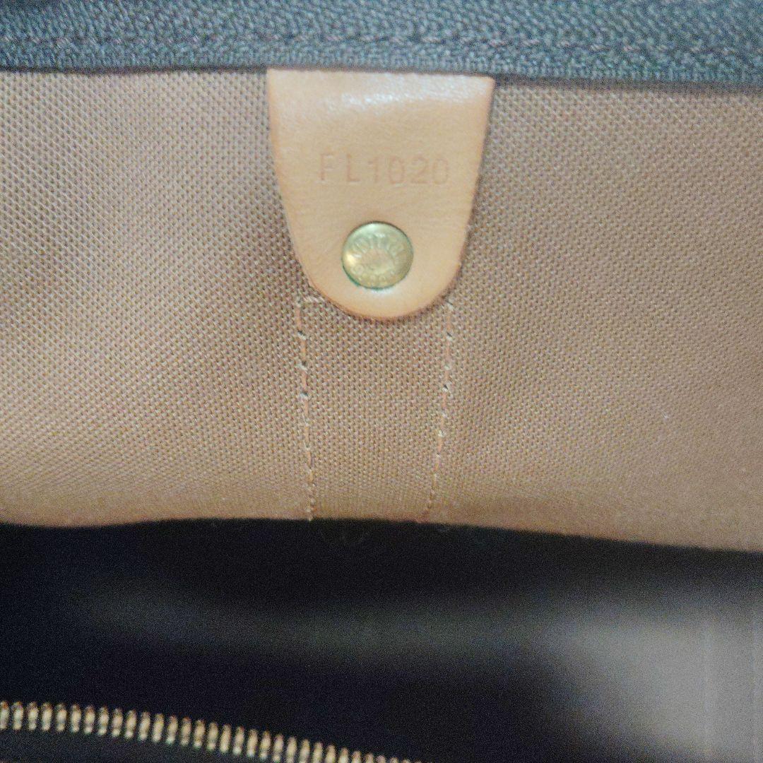 ルイ・ヴィトン