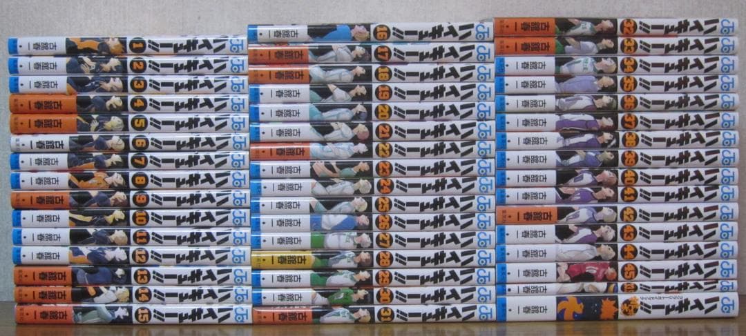 【コミック】ハイキュー!!　全45巻+2冊　古舘春一　◆全巻・完結