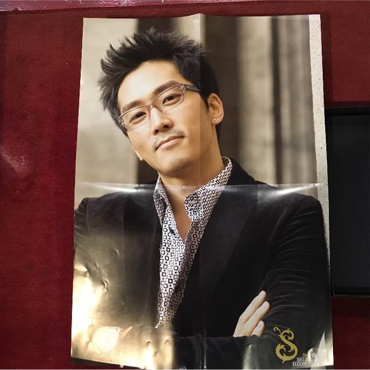 ソン スンホン写真集