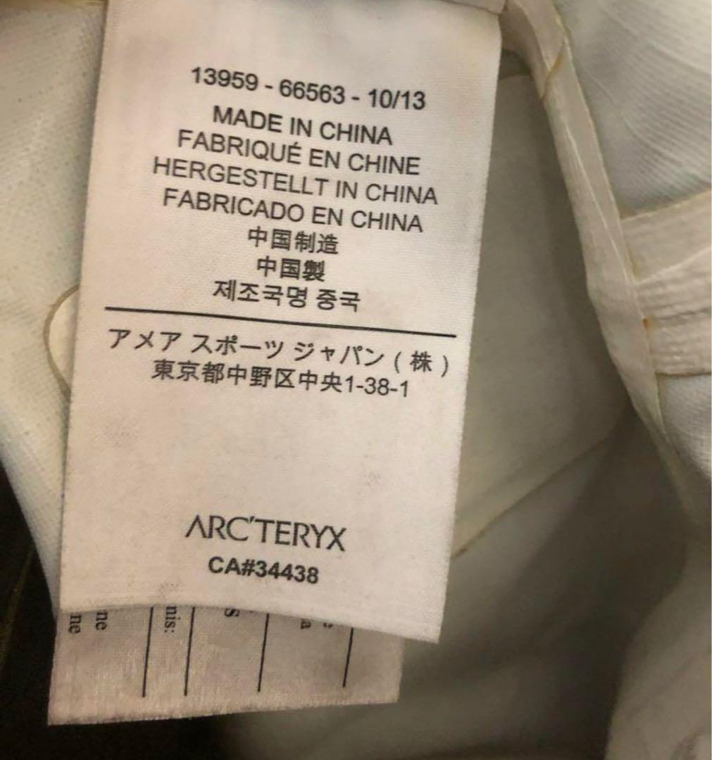 ARC'TERYX Carrier Duffel35 【正規品】【廃盤】