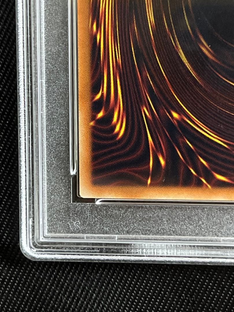 遊戯王　閃刀姫ロゼ　20thシークレットレア PSA9