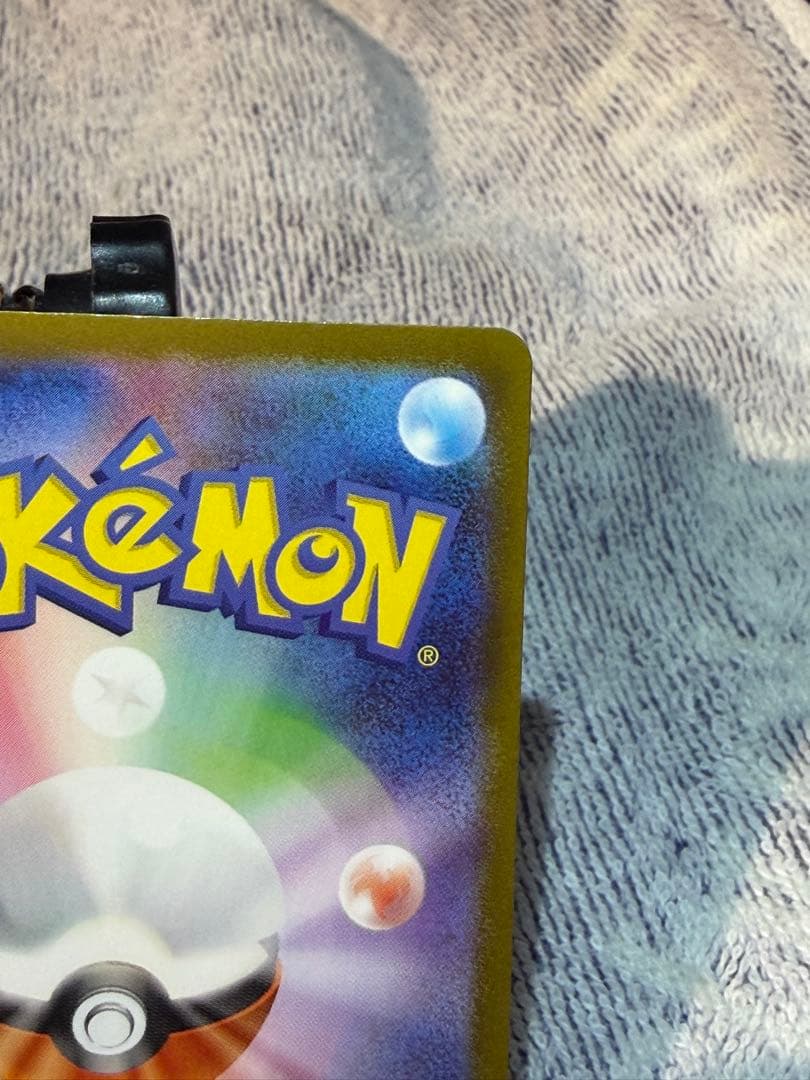 メガリザードンY MUR