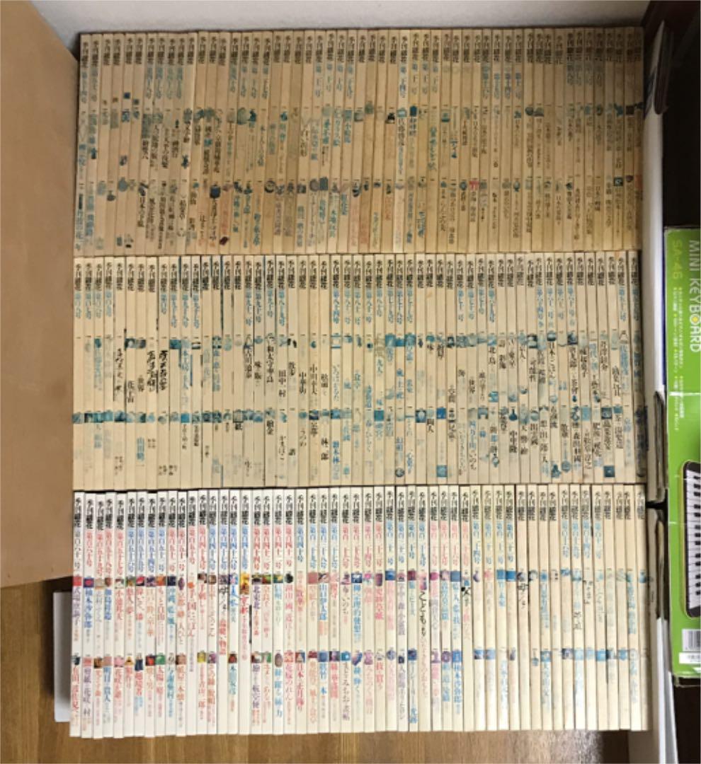 季刊銀花全巻　Ａ・Ｂ・Ｃ161冊