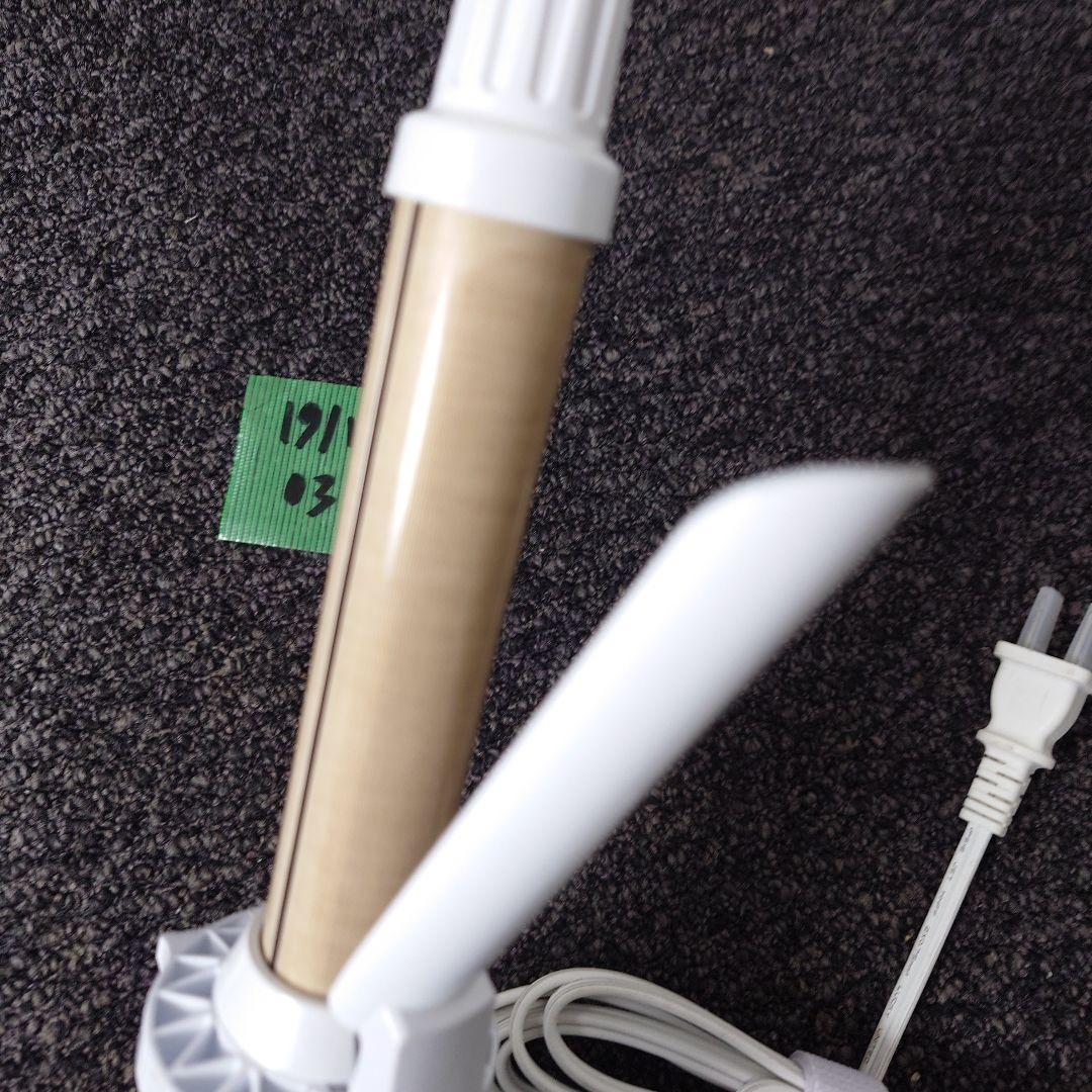 KINUJO KC26N カールヘアアイロン