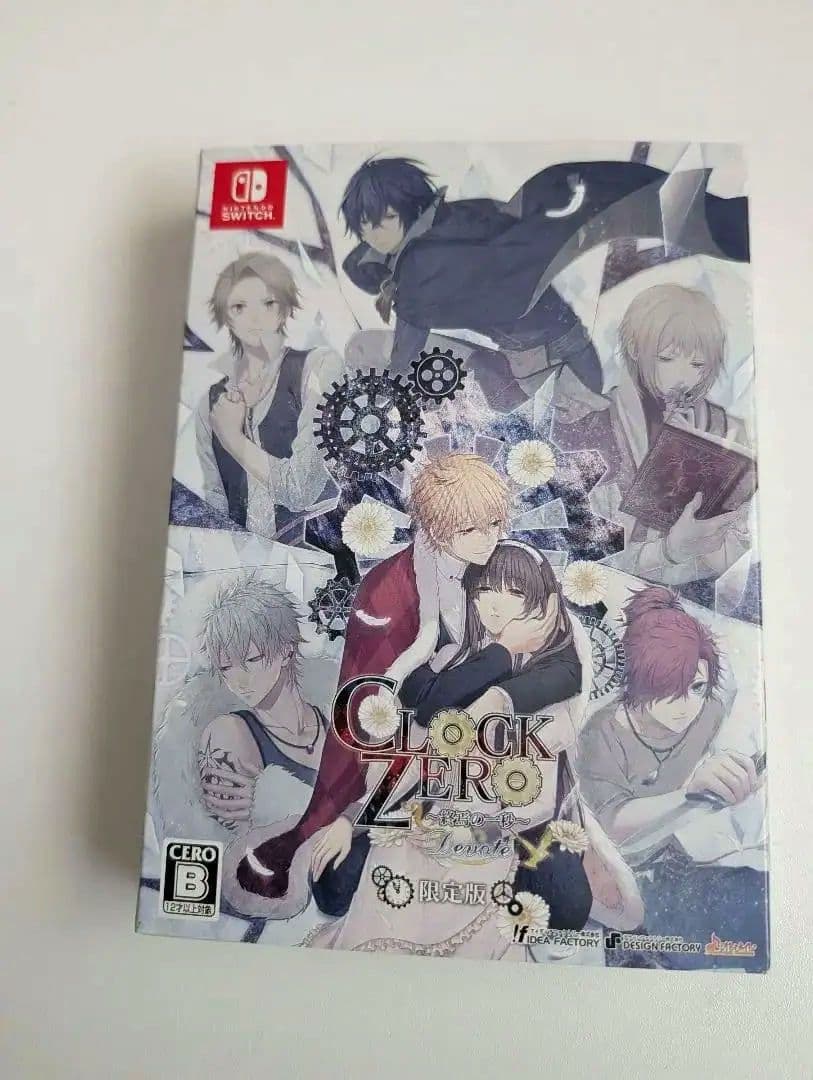 CLOCK ZERO ～終焉の一秒～ Devote [限定版]　switch