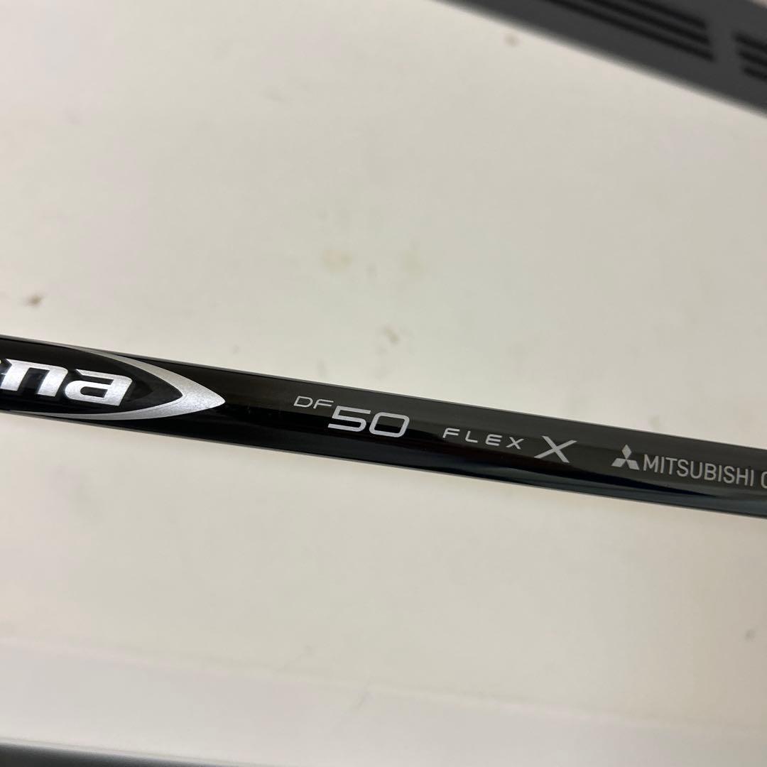 最終値下げ 激レア 高反発 ジャスティック 460Ⅳ ヘッドのみ