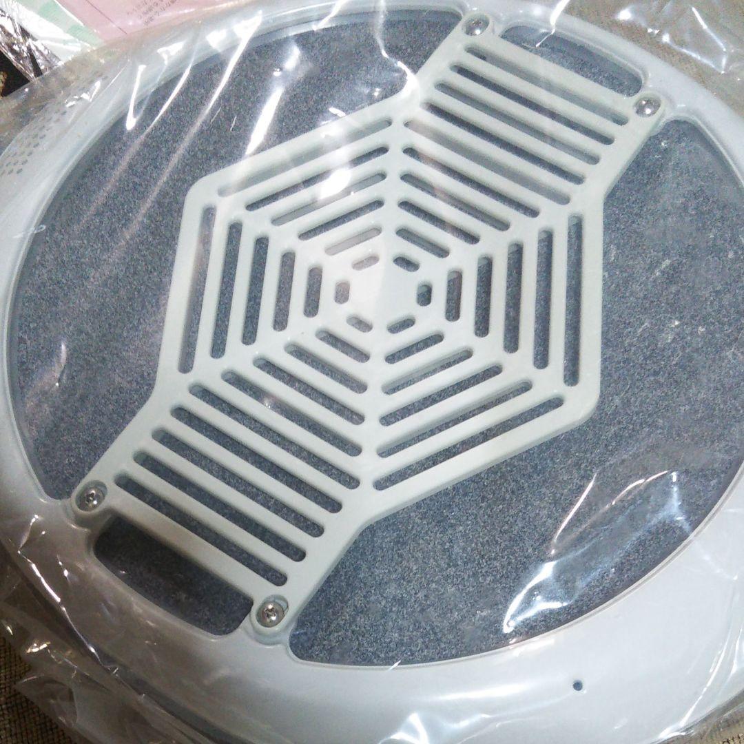 新品★フォームテラピー 超音波気泡浴装置 AL-809S