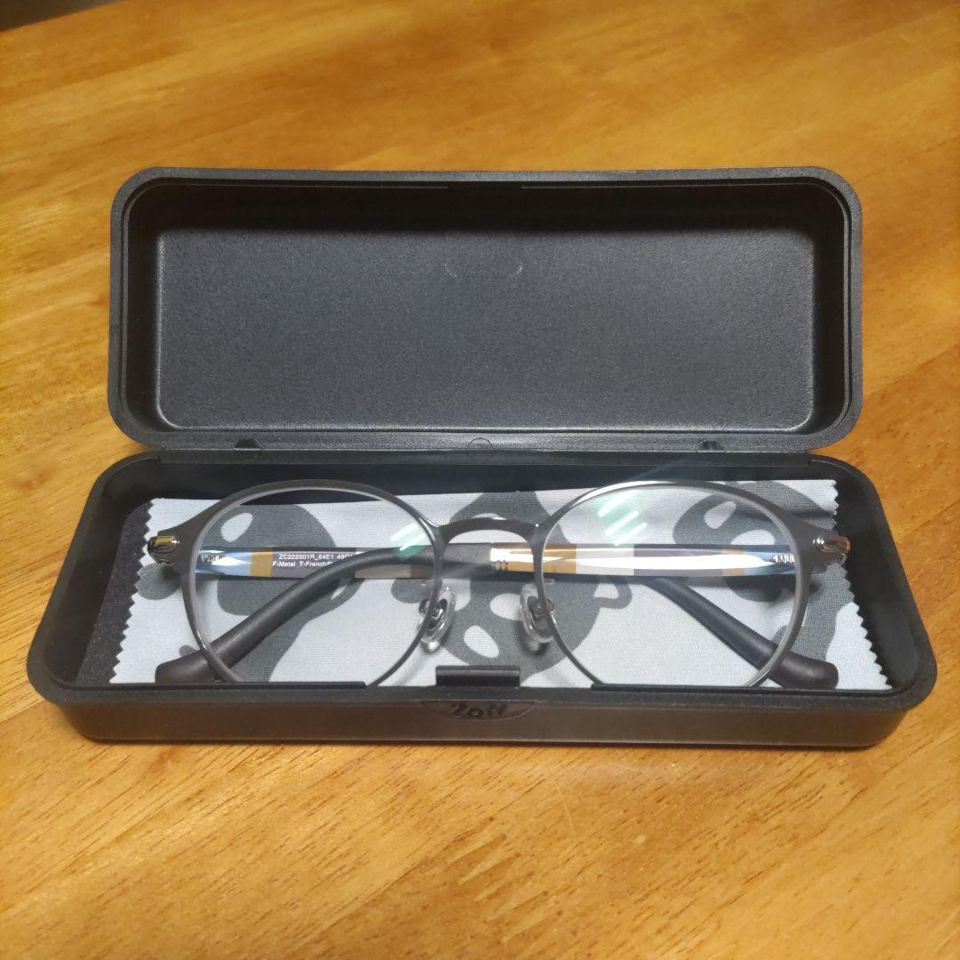 Zoff ゾフ 度入り マルチストライプ メタルフレーム メガネ オリーブ