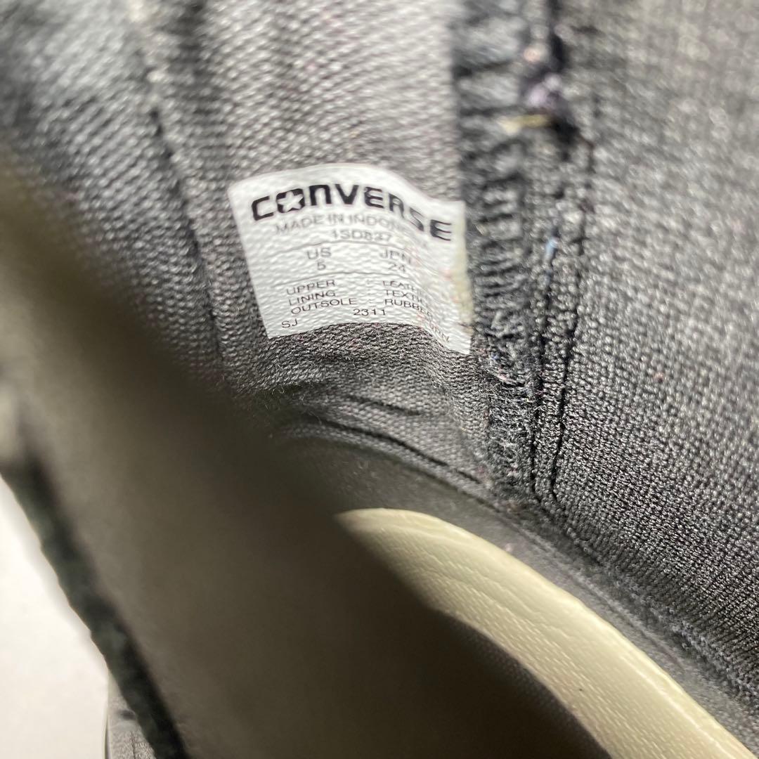 新品未使用 CONVERCE トレックウェーブ サイドゴアブーツ 厚底 24cm