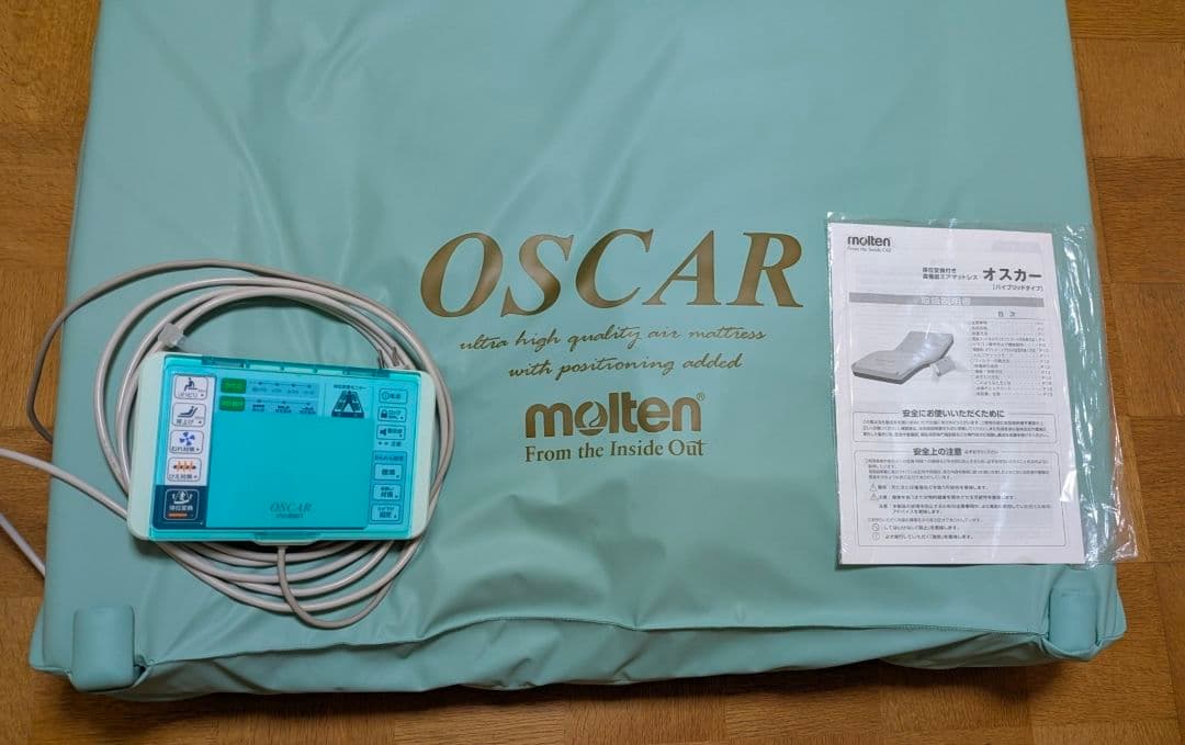 【美品】molten OSCAR　モルテン　オスカー　エアマット 自動体位交換