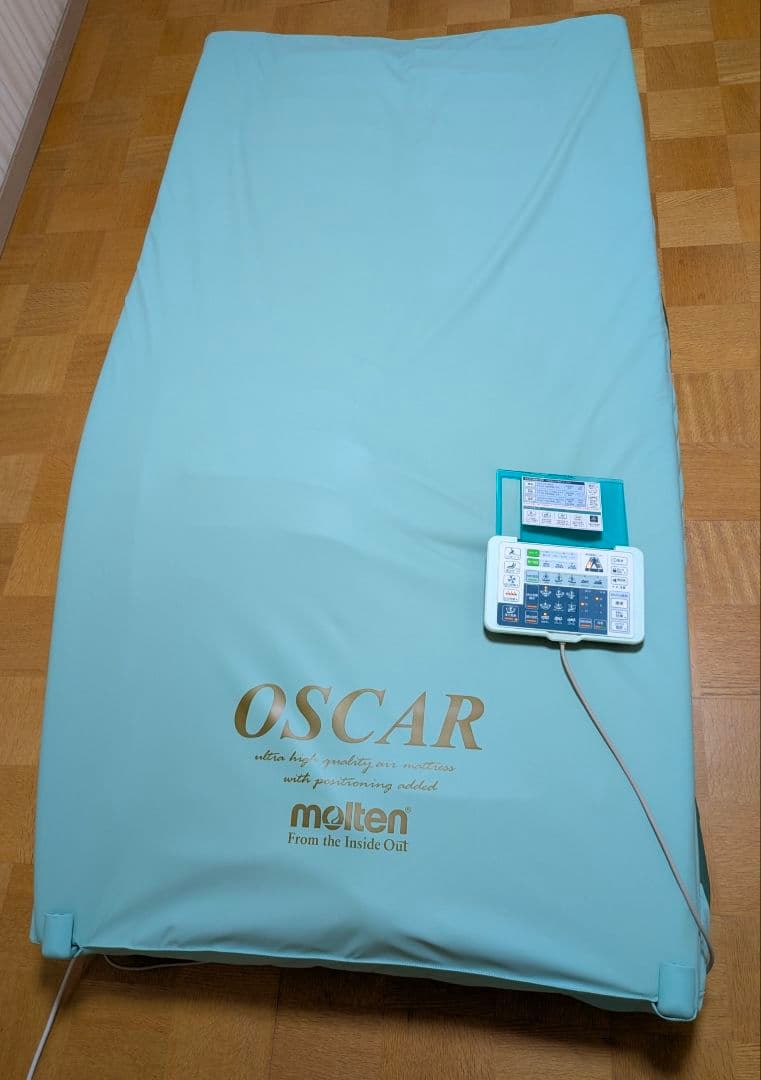【美品】molten OSCAR　モルテン　オスカー　エアマット 自動体位交換