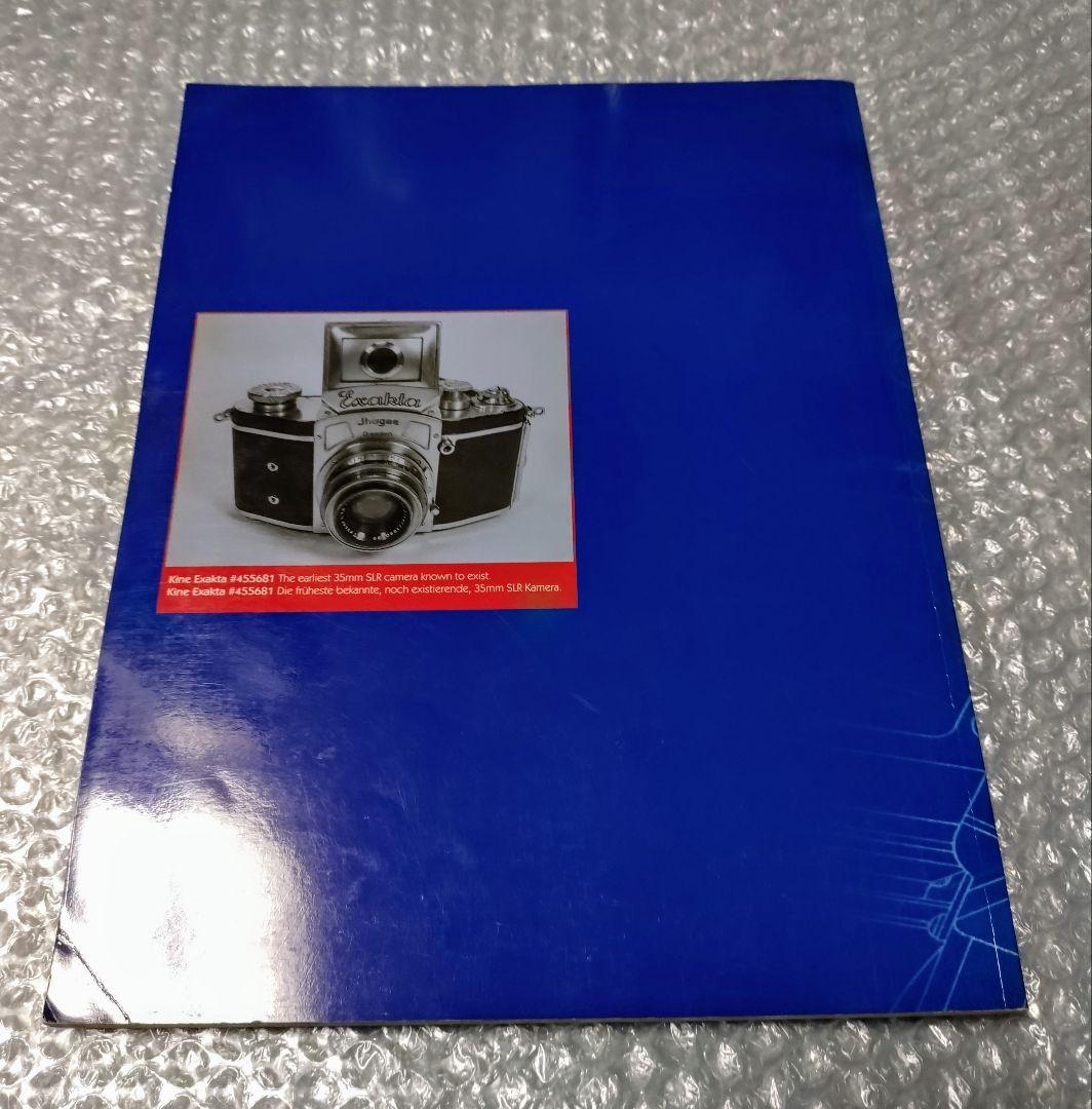 Exakta Obscurities GARY CULLEN エクサクタ