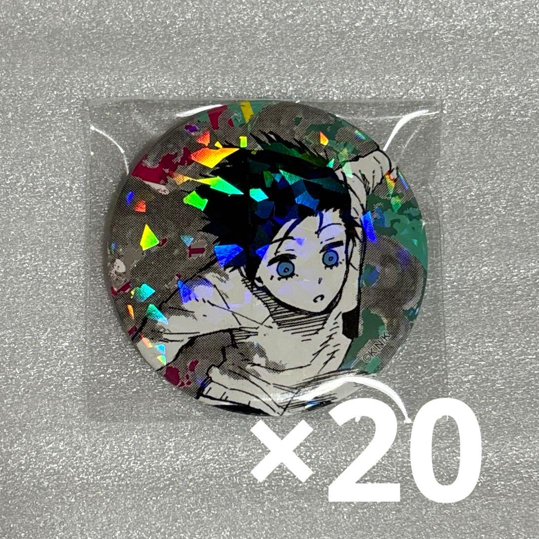 ブルーロック 糸師凛 幼少期 マズル ホログラム 缶バッジ 20個