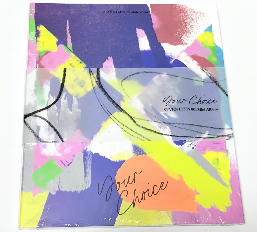 SEVENTEEN your choice 新品未開封