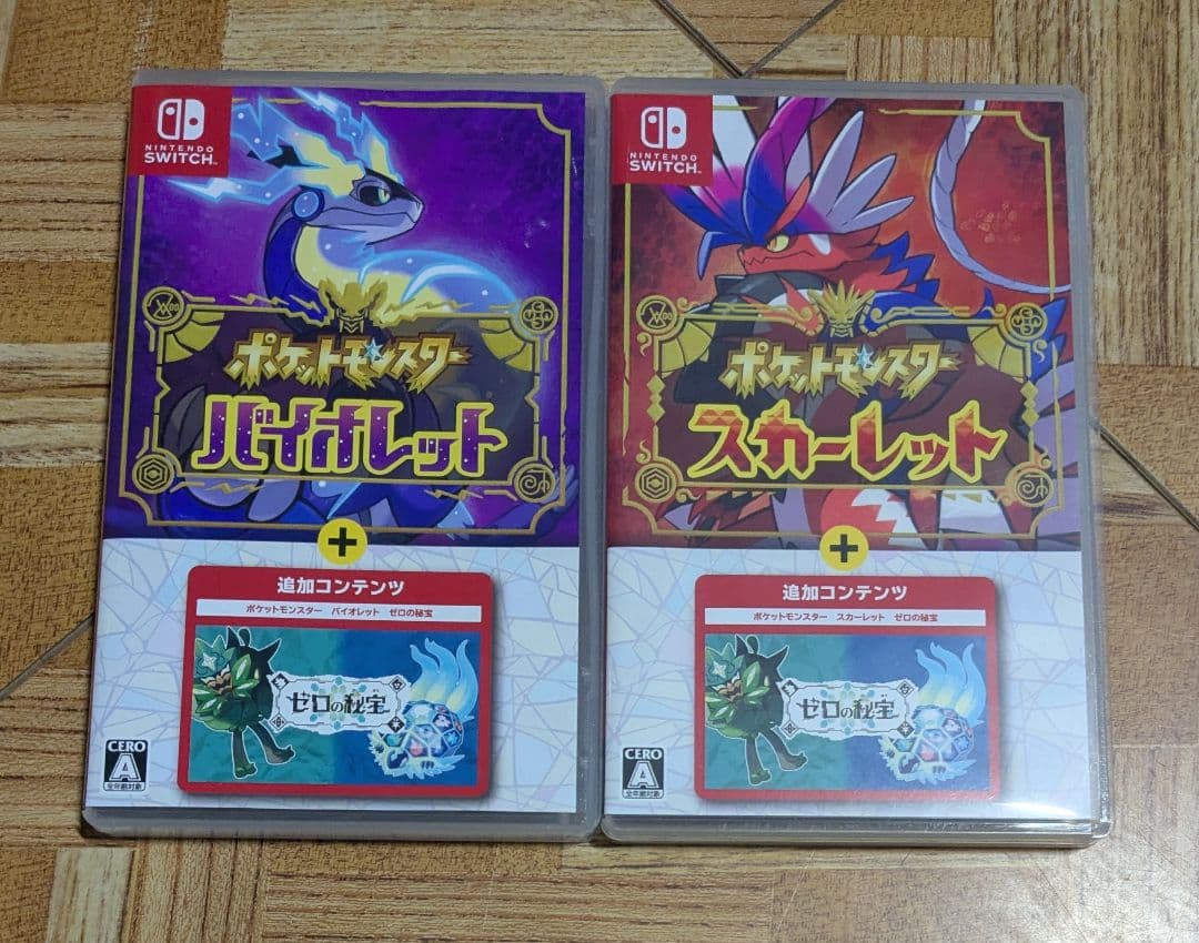 Switch　ポケットモンスター　スカーレット　バイオレット　ゼロの秘宝