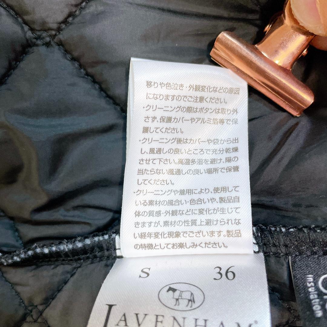 【美品】 ラベンハム キルティングベスト S 黒 36 イギリス製 希少モデル