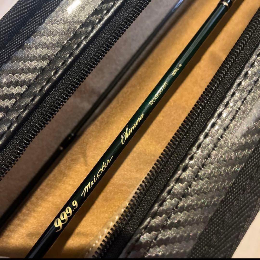 ロデオクラフト　キメラ 603L-e